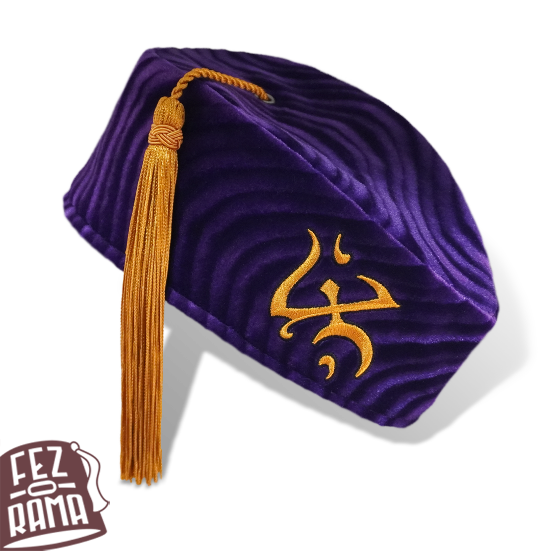 Yellow Sign Chapeau - Purple