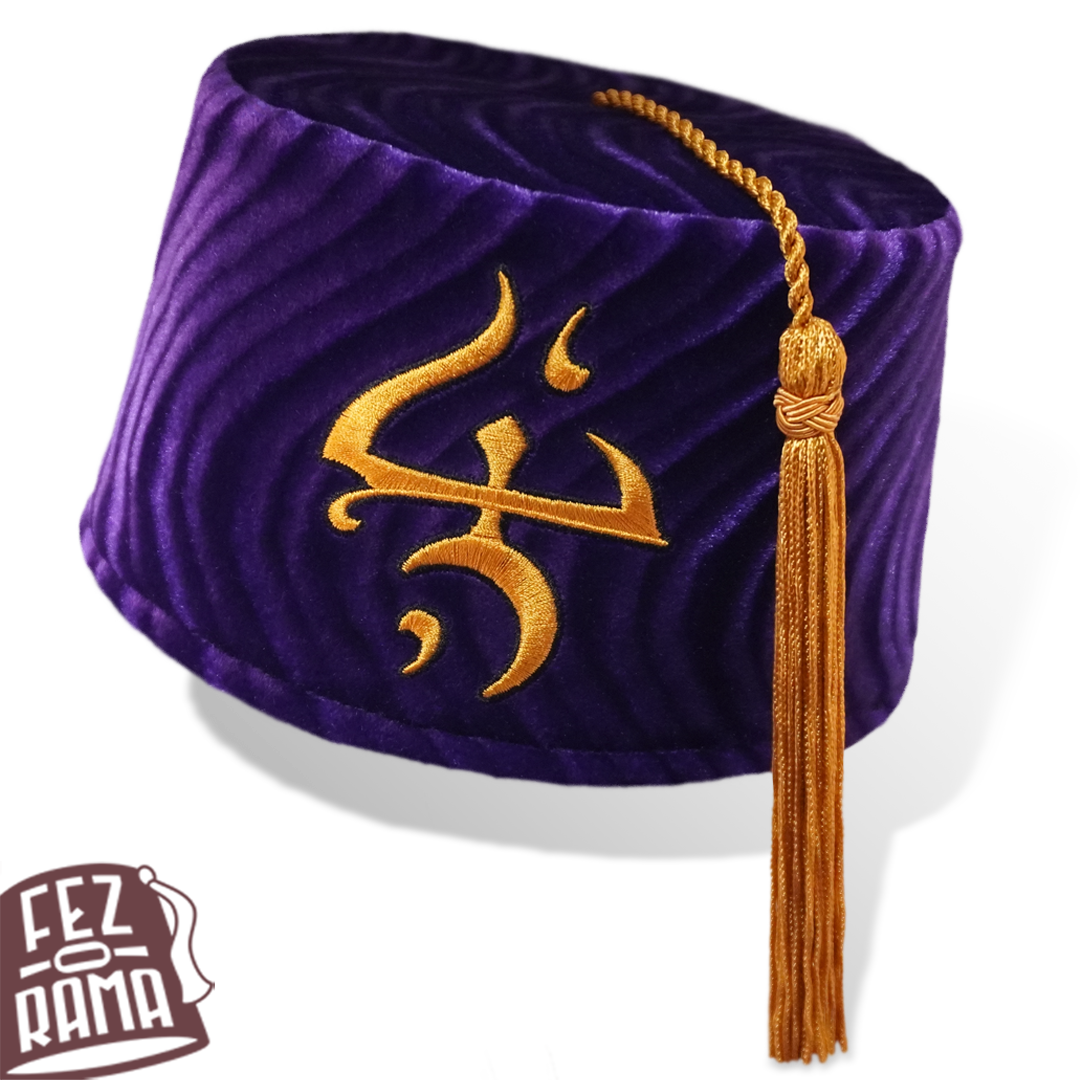 Yellow Sign Fez - Purple